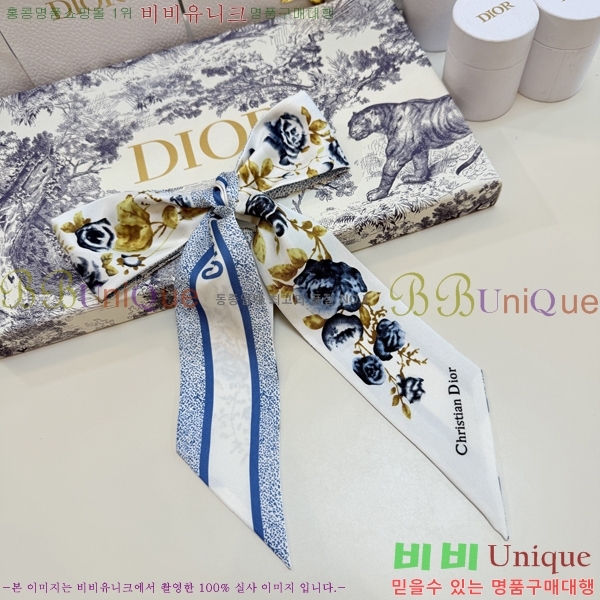 ��* Ʈ���� D84119-4