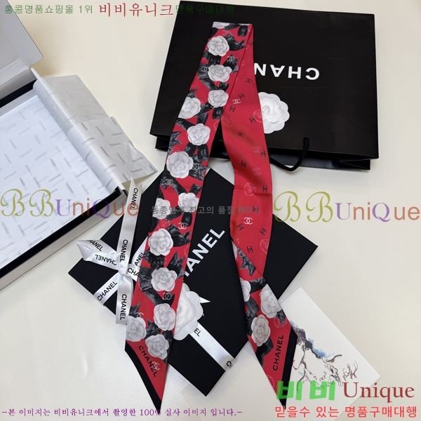 ��* Ʈ���� C94729-3