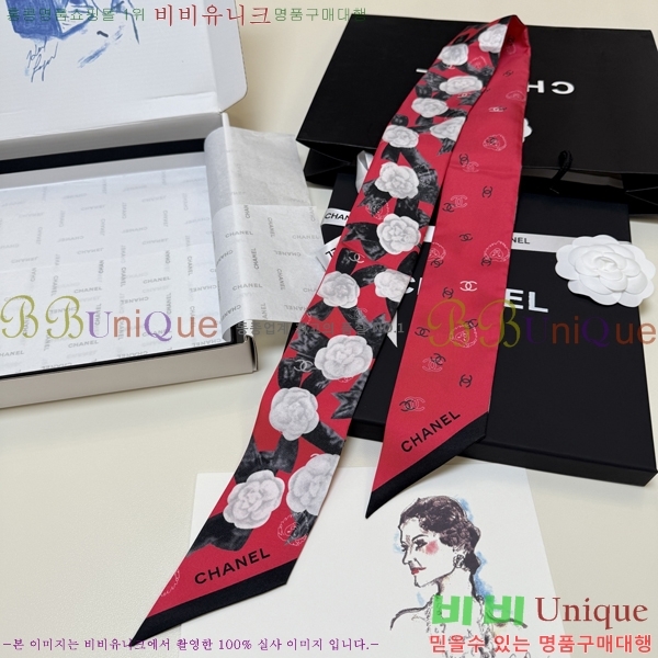 ��* Ʈ���� C94729-3