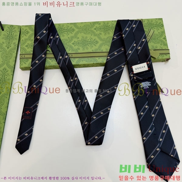 #��* ��Ÿ�� G9702-4