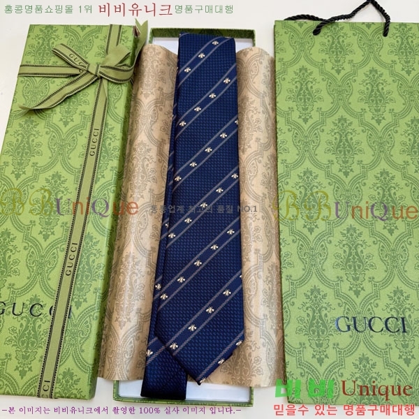 #��* ��Ÿ�� G9702-1