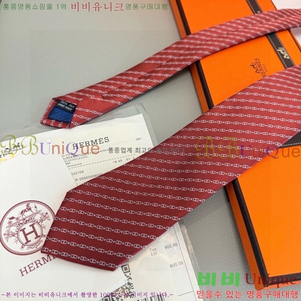 #����*�� ��Ÿ�� H97016-4