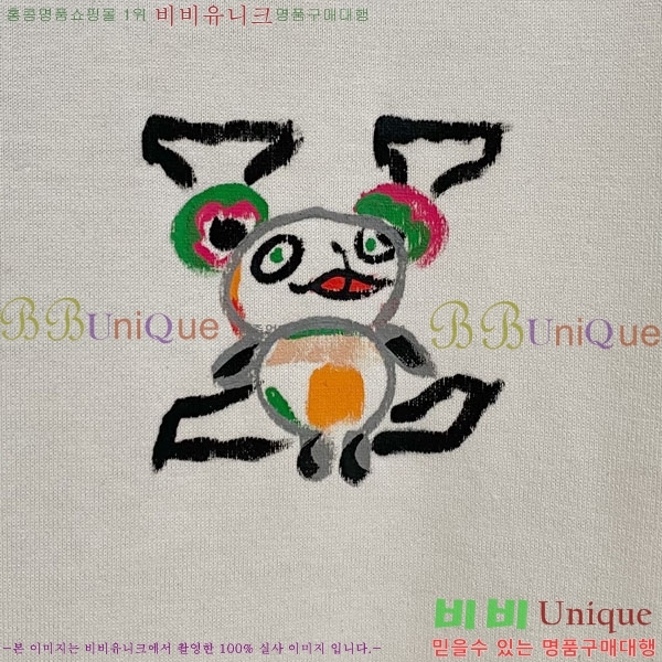 ���� ���̺��� ���� Ƽ���� LV41529-2