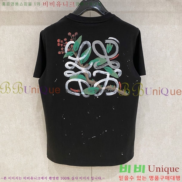 ���� �ο��� ���� Ƽ���� LE214712-1