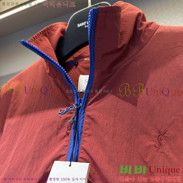 ���� ���ζ� �ĵ� ���� YSL564247-1