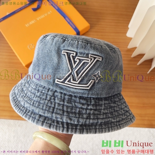 ����*�� ���� ��Ŷ �� HYL263206-2