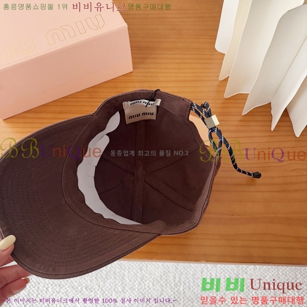 �̿�*�� ���� M87000-1