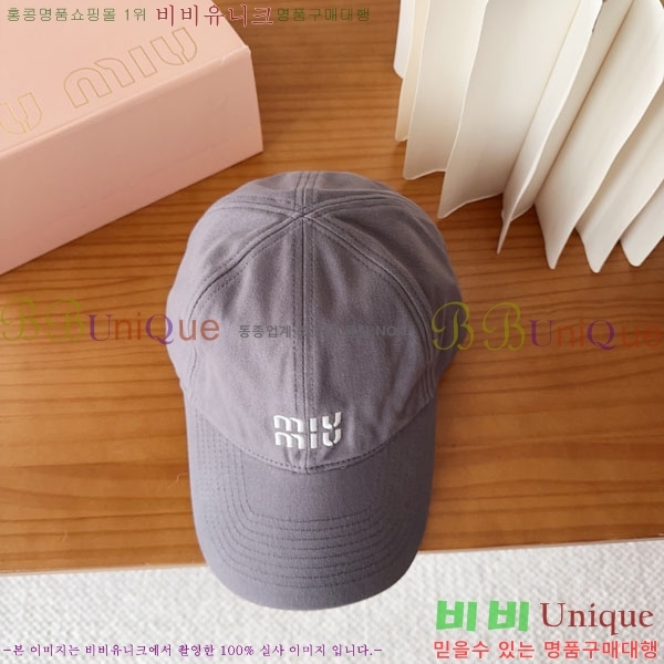 �̿�*�� ���� M87000-2