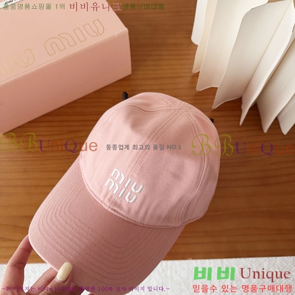 �̿�*�� ���� M87000-4