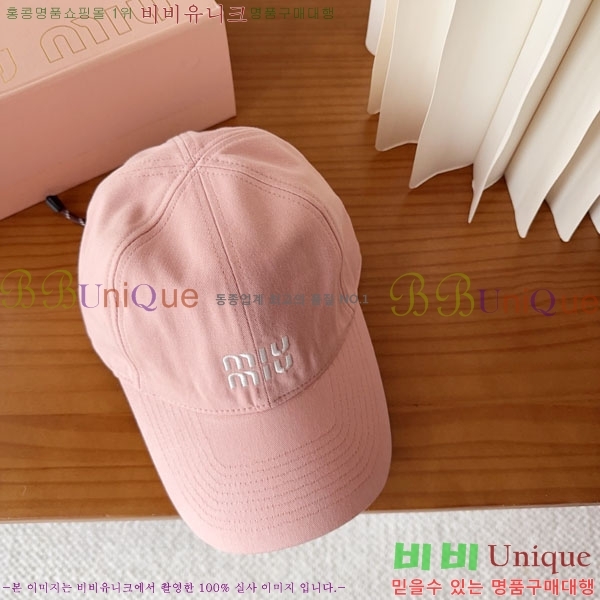 �̿�*�� ���� M87000-4