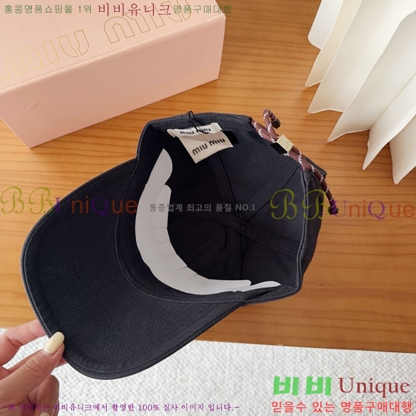 �̿�*�� ���� M87000-6