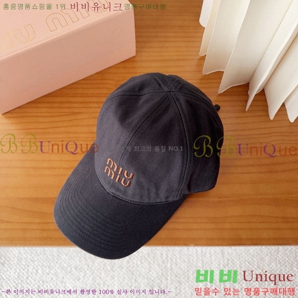 �̿�*�� ���� M87000-6