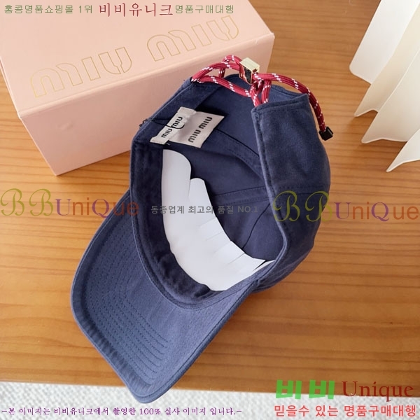 �̿�*�� ���� M87000-9