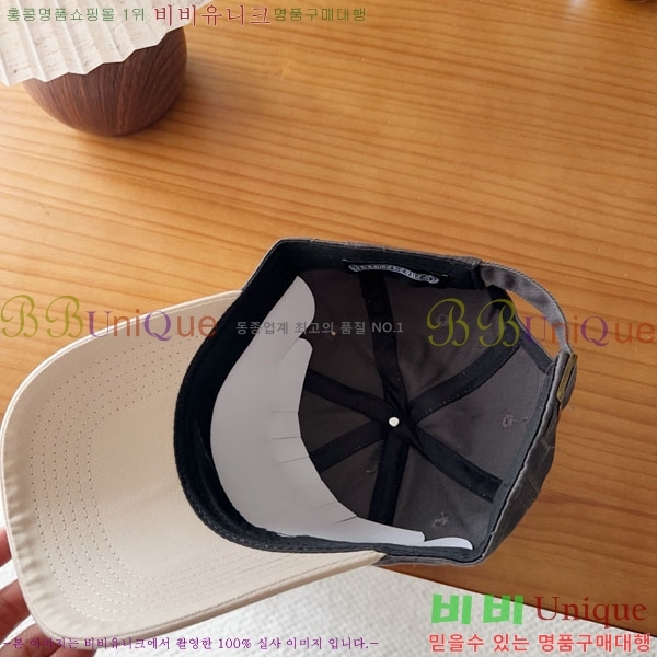 ũ������ ���� CH922311-1