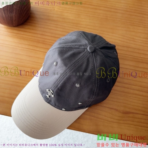 ũ������ ���� CH922311-1