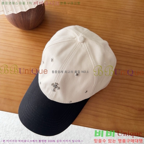 ũ������ ���� CH922311-2