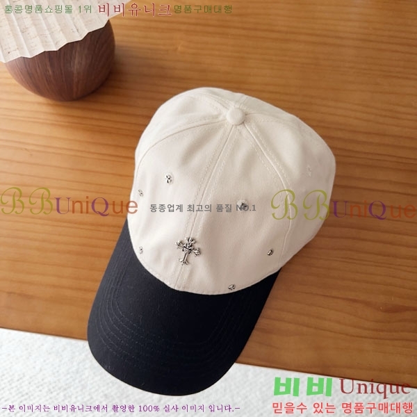 ũ������ ���� CH922311-2