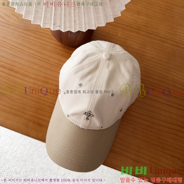 ũ������ ���� CH922311-4