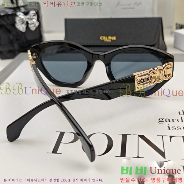 ��*�� ���۶� CE47680