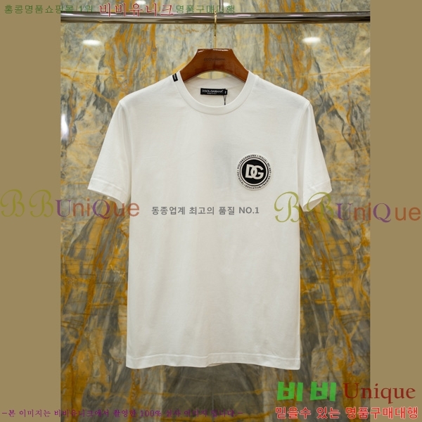 ���� ��ü�ذ��ٳ� ���� Ƽ���� DG2632311-1