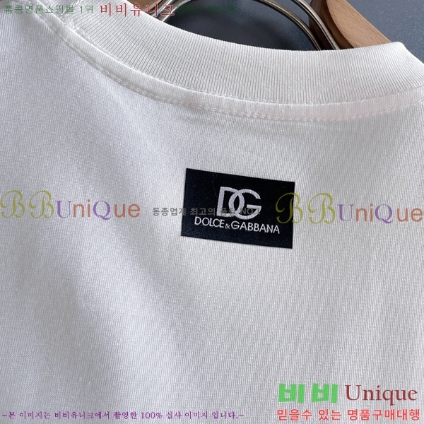 ���� ��ü�ذ��ٳ� ���� Ƽ���� D9782486-2