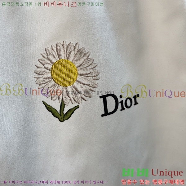 ���� ��� �ݹ��� D8684310-2