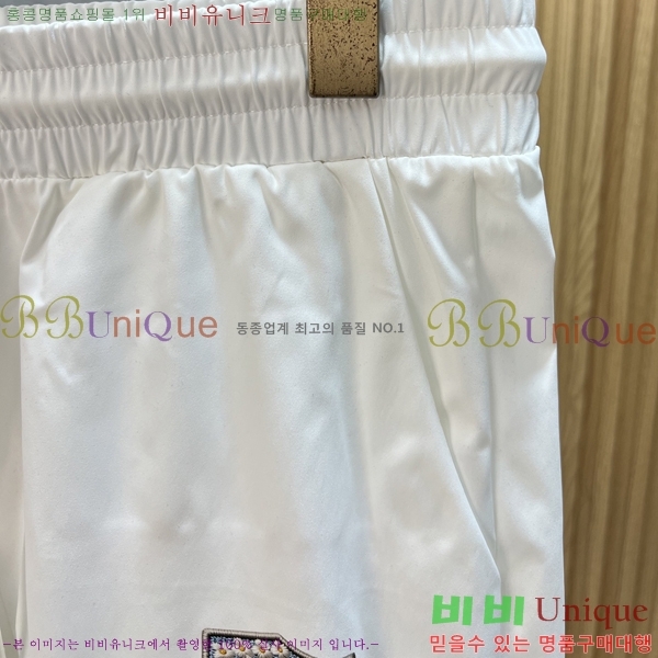 ���� ��� �ݹ��� D8684309-2