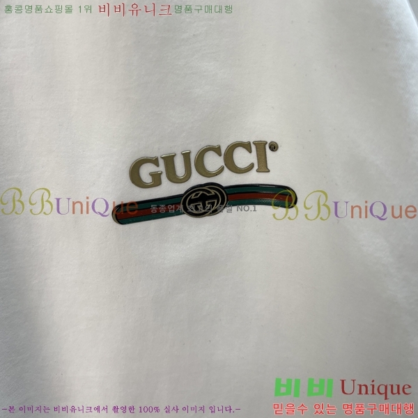 ���� ���� �ݹ��� GU235281-2