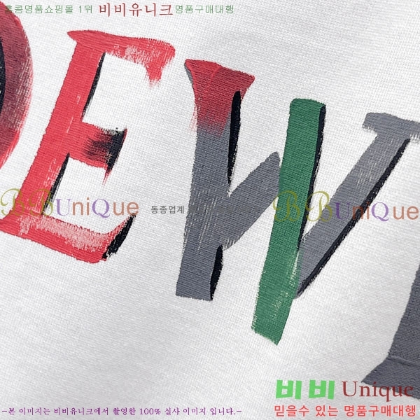 ���� �ο��� ���� Ƽ���� LE296384-2