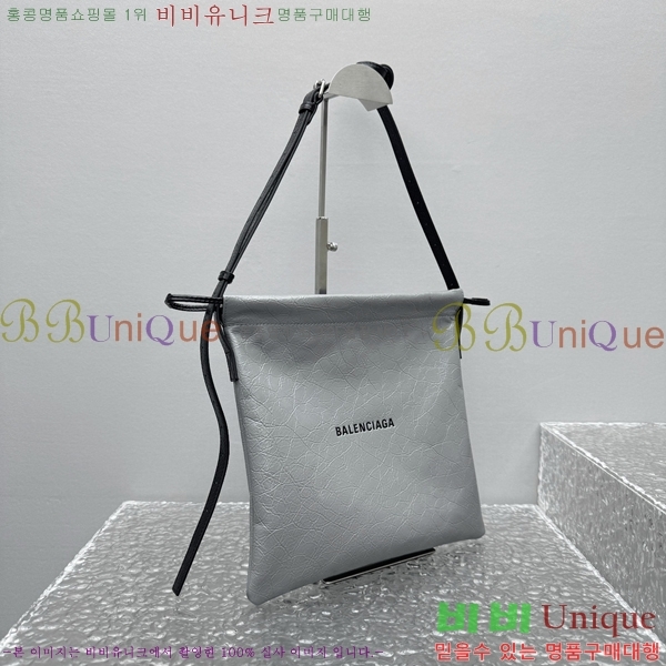 #�߷��þư� �̵�� ���� ����Ʈ�� ����� 847109-101