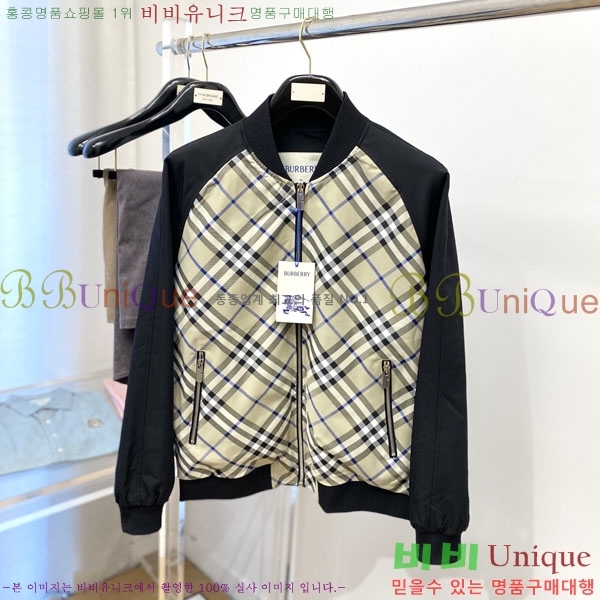 ���� ������ ���� BU2172538