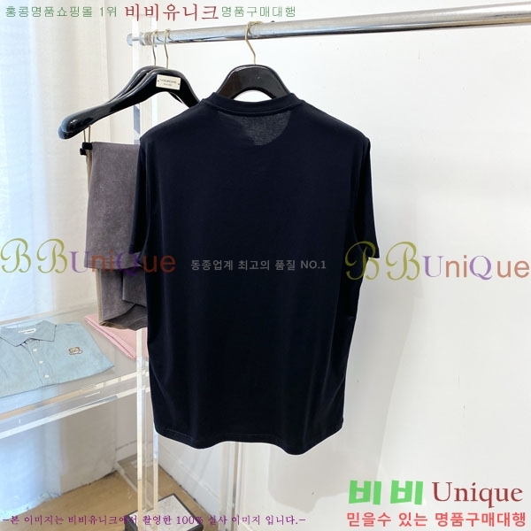 ���� ��ü�ذ��ٳ� ���� Ƽ���� D9782483-1