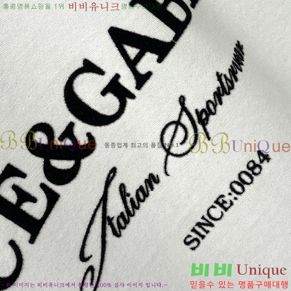 ���� ��ü�ذ��ٳ� ���� Ƽ���� D9782483-2