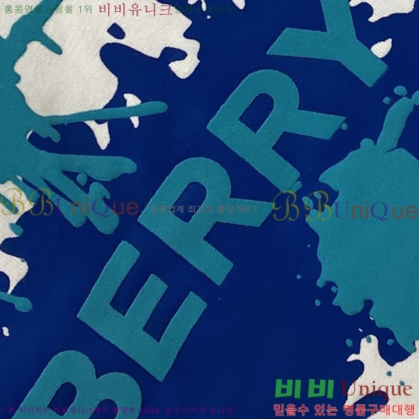 ���� ������ ���� Ƽ���� BU207185