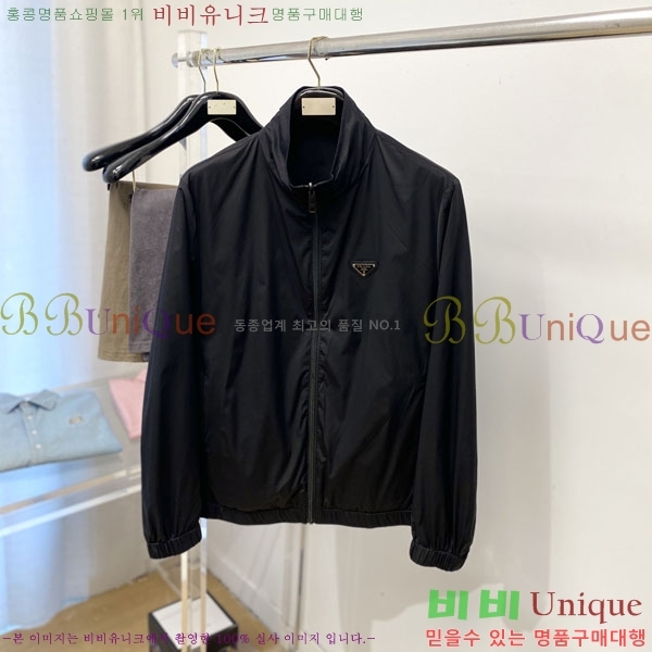 ���� ����� ���� P1824797-1