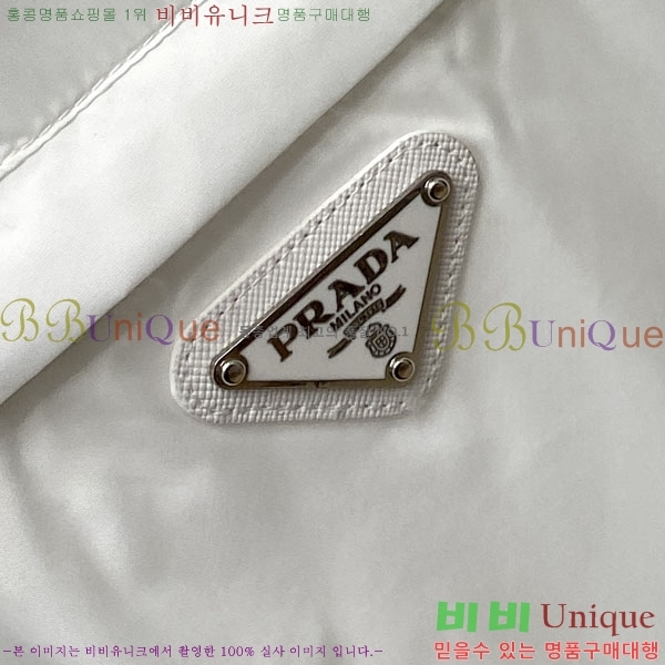 ���� ����� ���� P1824796-1