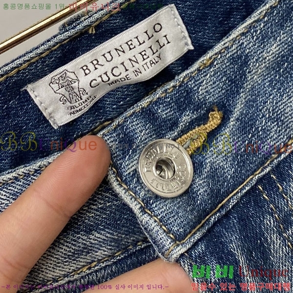 ���� ���ڷ� ��ġ�ڸ� ���� BC437265