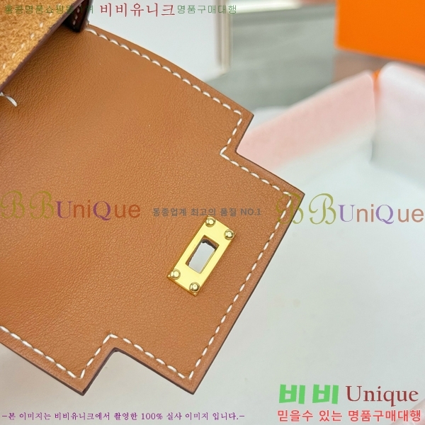 #����*�� �̸� �佺Ƽ�� ���� HE2639211-32