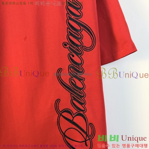 ���� �߷��þư� ���� Ƽ���� BL2842751-1