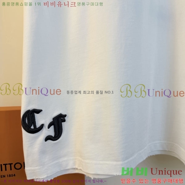 ���� ũ������ ���� Ƽ���� CH814695-2