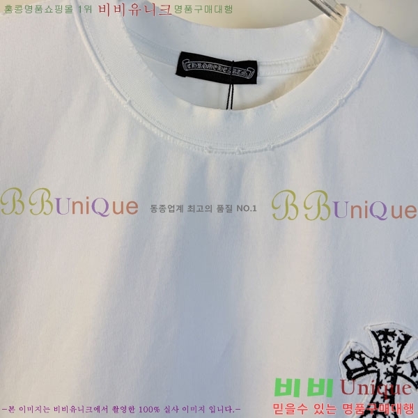 ���� ũ������ ���� Ƽ���� CH814695-2