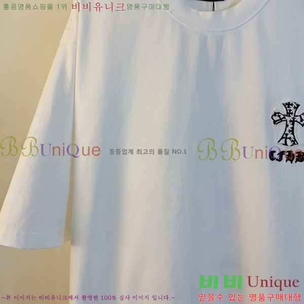 ���� ũ������ ���� Ƽ���� CH814695-2