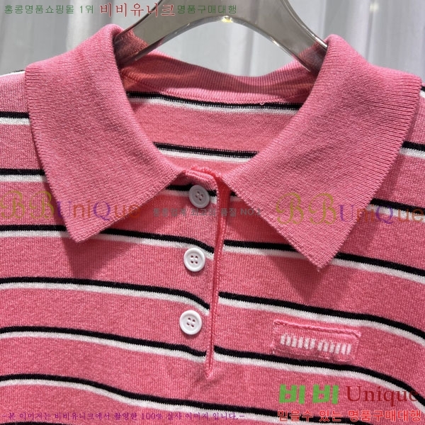 ���� �̿�̿� ī�� ����Ƽ MIU45672-10