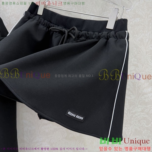 ���� �̿�̿� ��Ʈ MIU23130-1