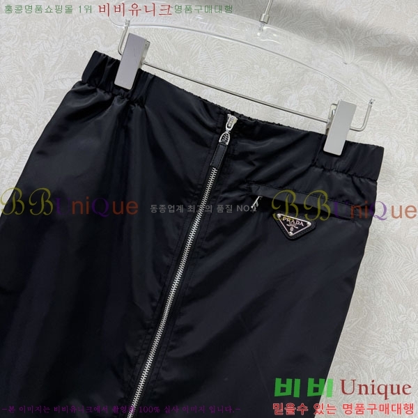 ���� ����� ��ĿƮ PA5334647-1