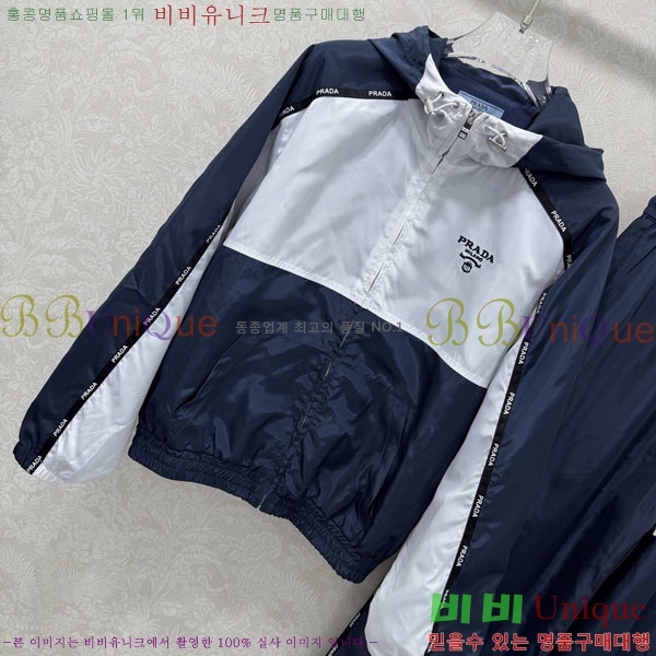 ���� ����� ��Ʈ PA3345678-2