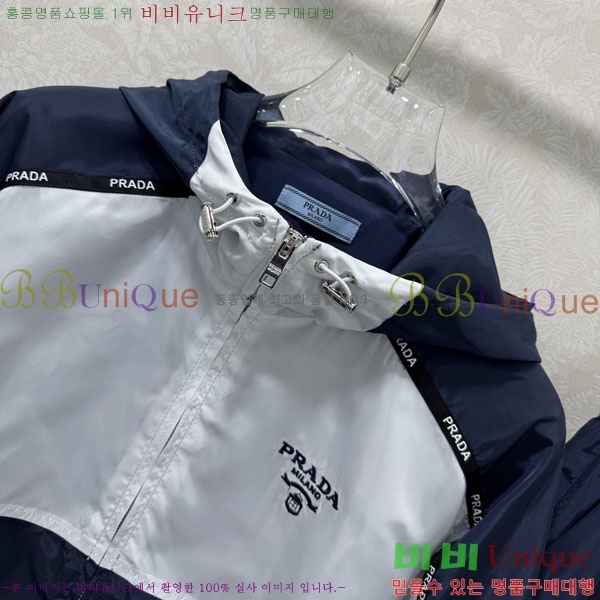 ���� ����� ��Ʈ PA3345678-2