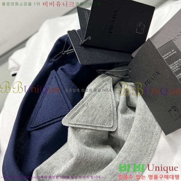 ���� ����� ���� Ƽ���� P987534-2