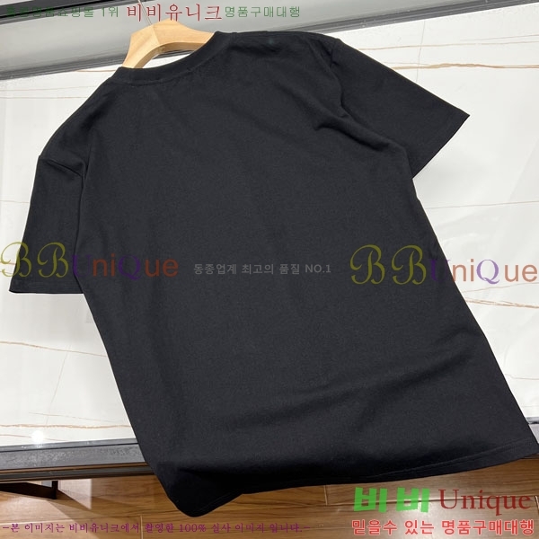 ���� ������ü ���� Ƽ���� VR978633-2