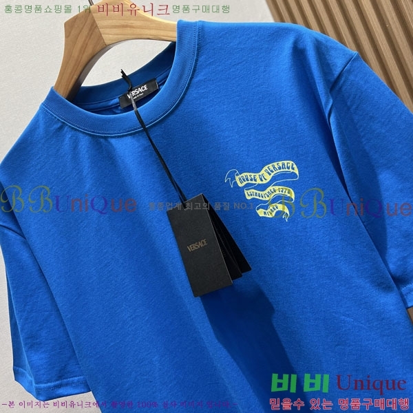 ���� ������ü ���� Ƽ���� VR978632-2